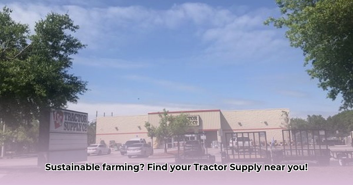 tractor-supply-new-port-richey-florida